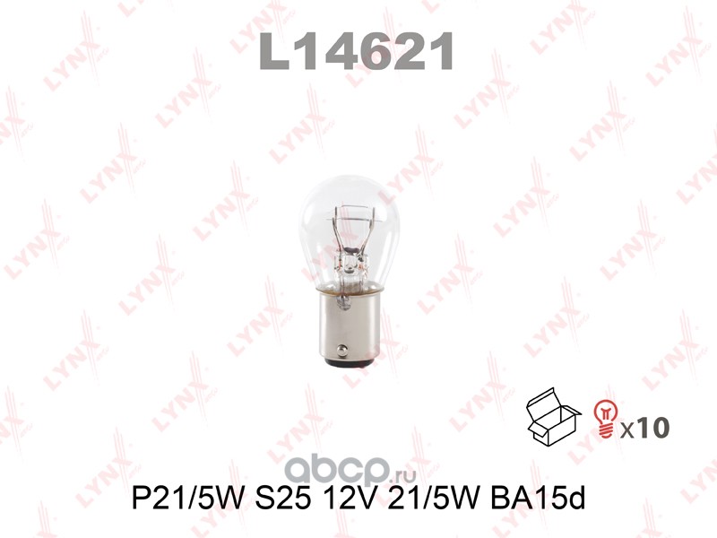 LYNXauto L14621 Лампа накаливания