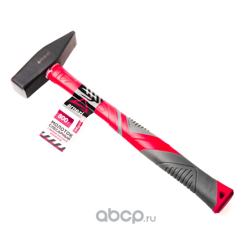 ARNEZI R4000080 Молоток слесарный 800 г, с фиберглассовой рукояткой