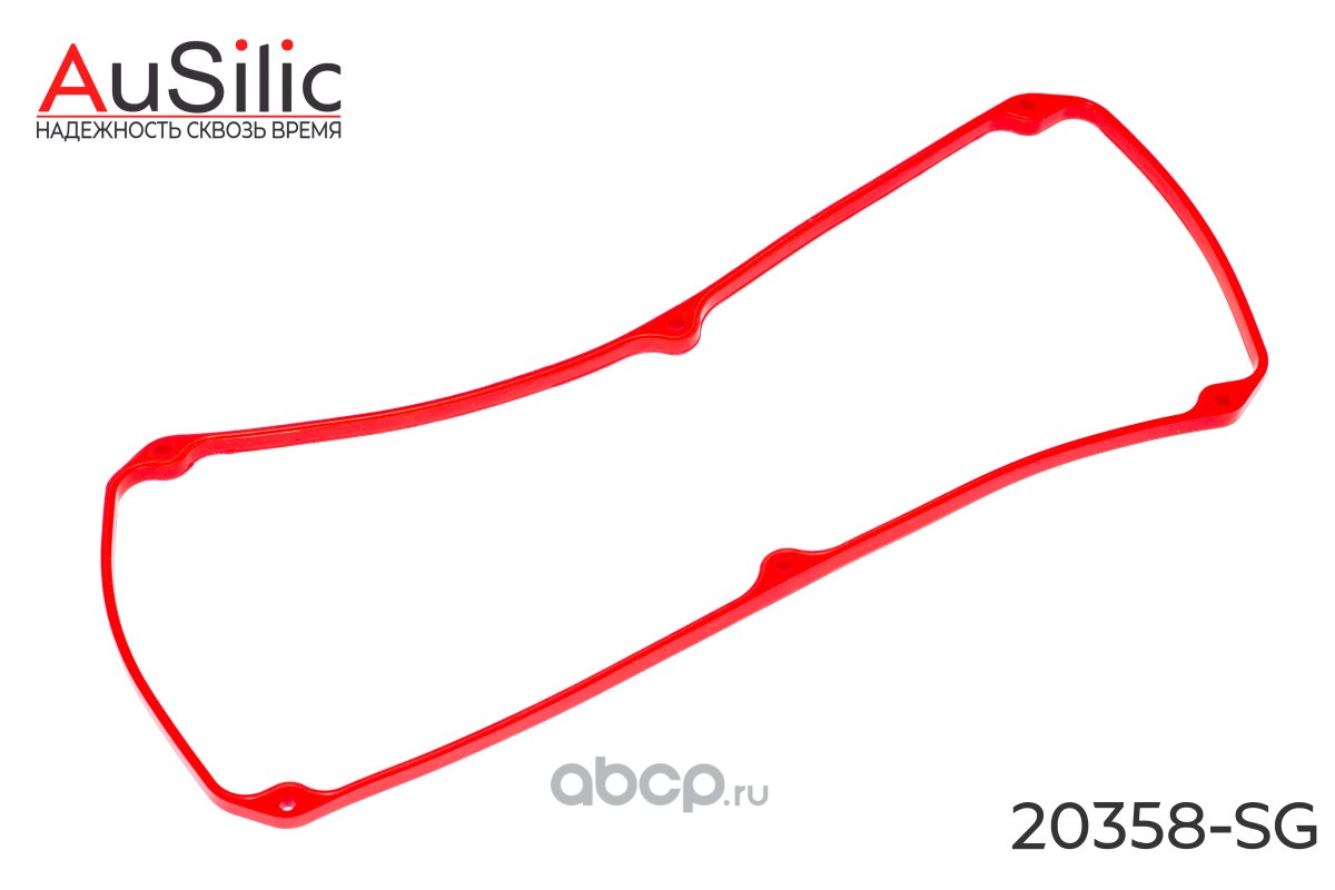 Купить Номер: 20358SG Бренда: AuSilic в магазине Банзай Авто. Два пункта  самовывоза в Омске. Доставка курьером по Омску. Доставка по всей РФ. Все  виды оплат.