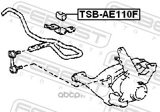 Febest TSBAE110F Втулка переднего стабилизатора