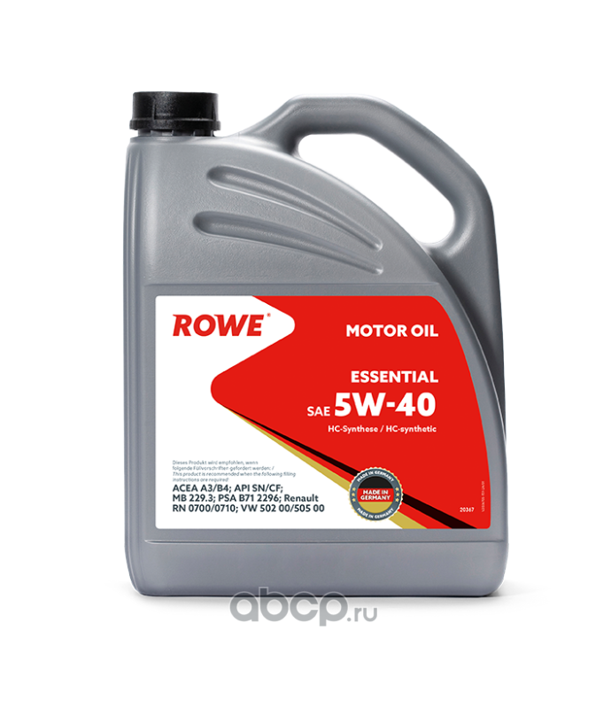 ROWE 203674532A Масло синтетика 5W-40 4л.
