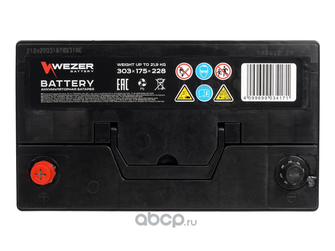 WEZER WEZ90700L Wez90700l_аккумуляторная Батарея! 90ah 700a Jis +Слева 303/175/228