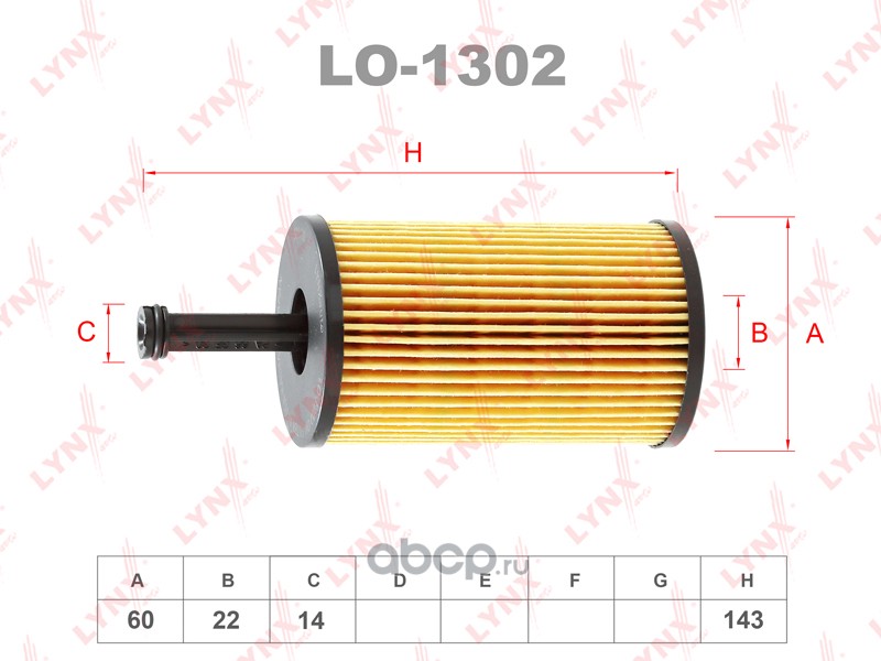 LYNXauto LO1302 Фильтр масляный
