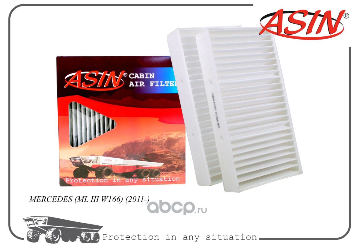 ASIN ASINFC2836 Фильтр салонный