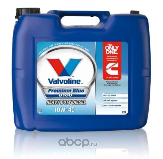 Моторное Масло Valvoline 10w 40 Купить