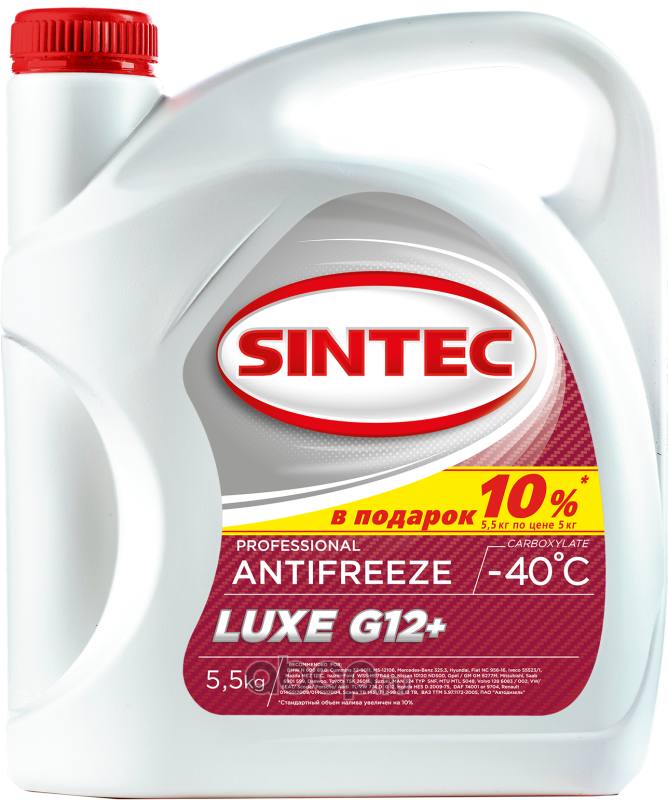 Антифриз sintec желтый