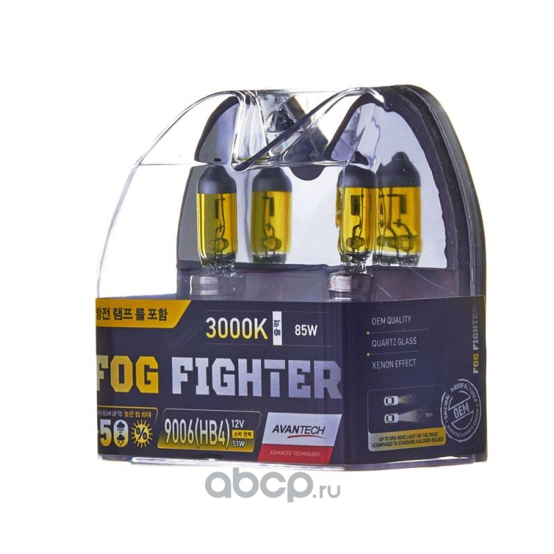 AVANTECH AB3006 Лампа галогеновая AVANTECH FOG FIGHTER HB4 P22d 12V 55W 3000 2шт.