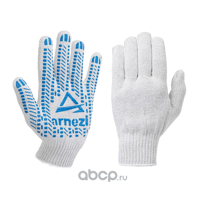 ARNEZI R8000173 Перчатки рабочие хлопчатобумажные 10 класс с точечным покрытием из ПВХ