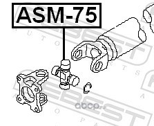 Febest ASM75 Крестовина карданного вала 31.8X102.5