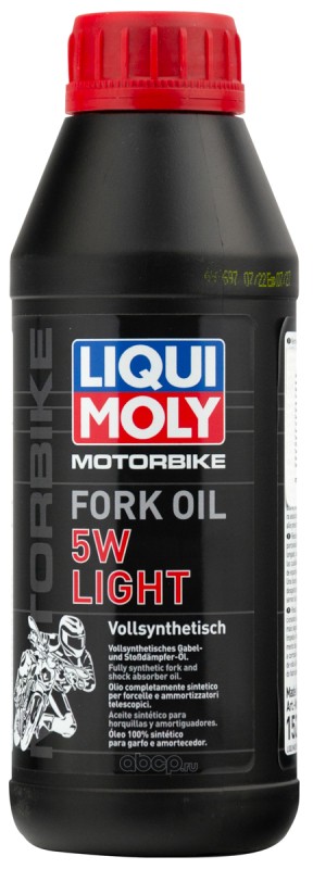 LIQUI MOLY 1523 LiquiMoly Синт. масло д/вилок и амортиз. Motorbike Fork Oil Light 5W (0,5л)