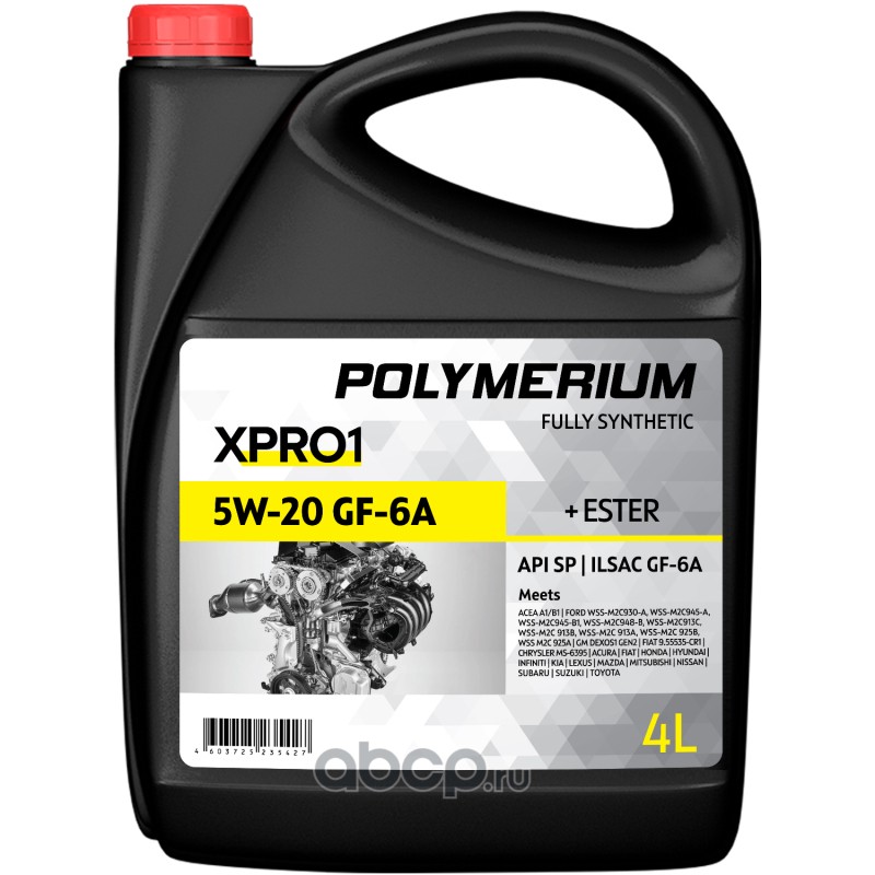 Polymerium xpro2 5w30. Polymerium xpro2 5w-20 gf5 SN. Масло 5w30 gf6. Масло Polymerium 5w30 xpro1 c3 504/507 артикул. Моторное масло полимериум 5w40
