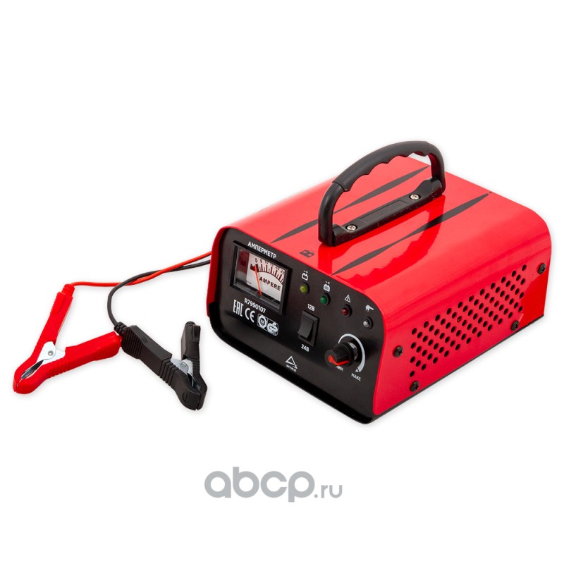 ARNEZI R7990107 Зарядное устройство ЗУ-26 м (12/24В, 4-20/3-15А, акб 10-400Ач)