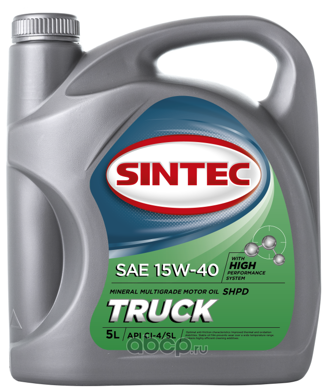 Sintec turbo diesel