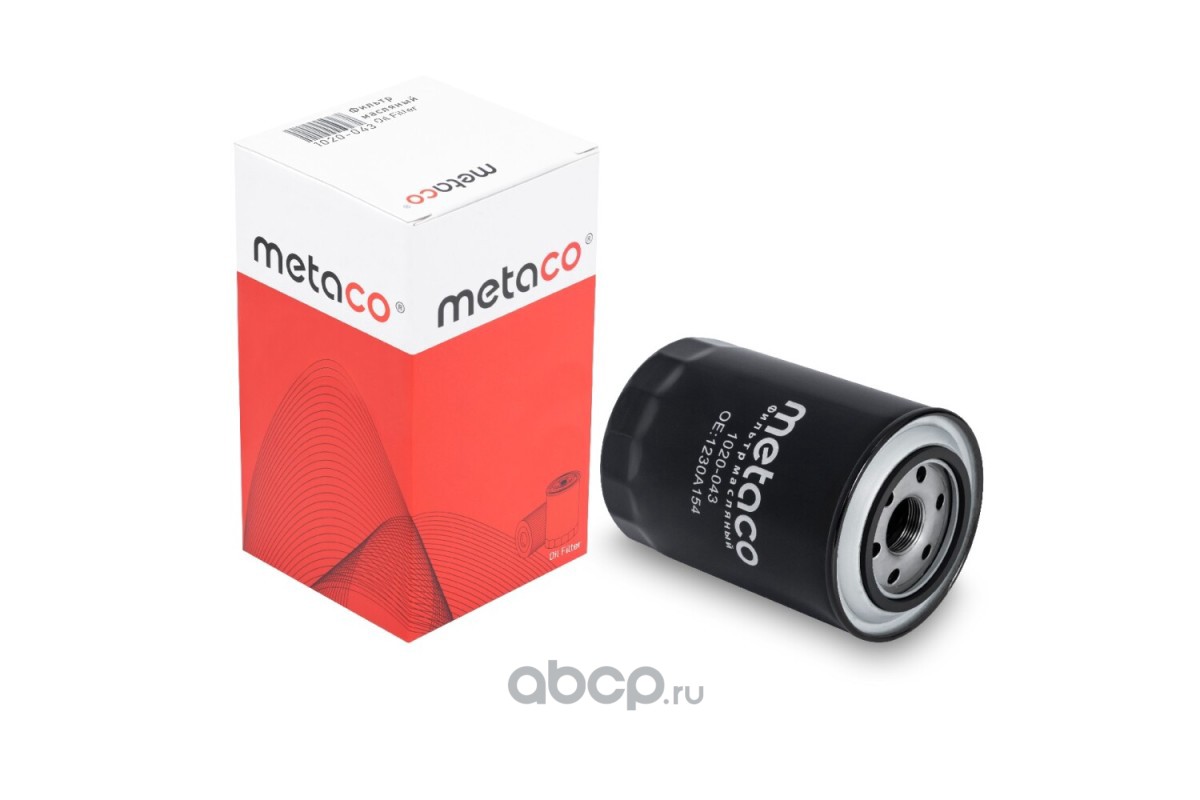 METACO 1020043 Фильтр масляный
