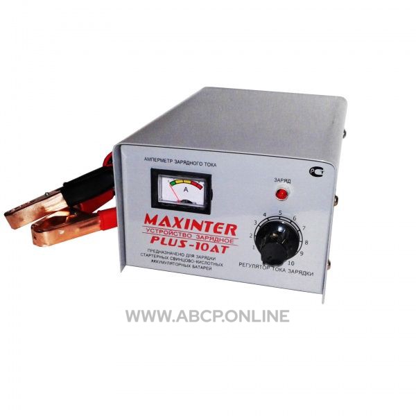 MAXINTER PLUS10AT Зарядное устройство для акб PLUS- 10AT MAXINTER (1А до 10А) (АКБ до 90А/ч) (трансф.)