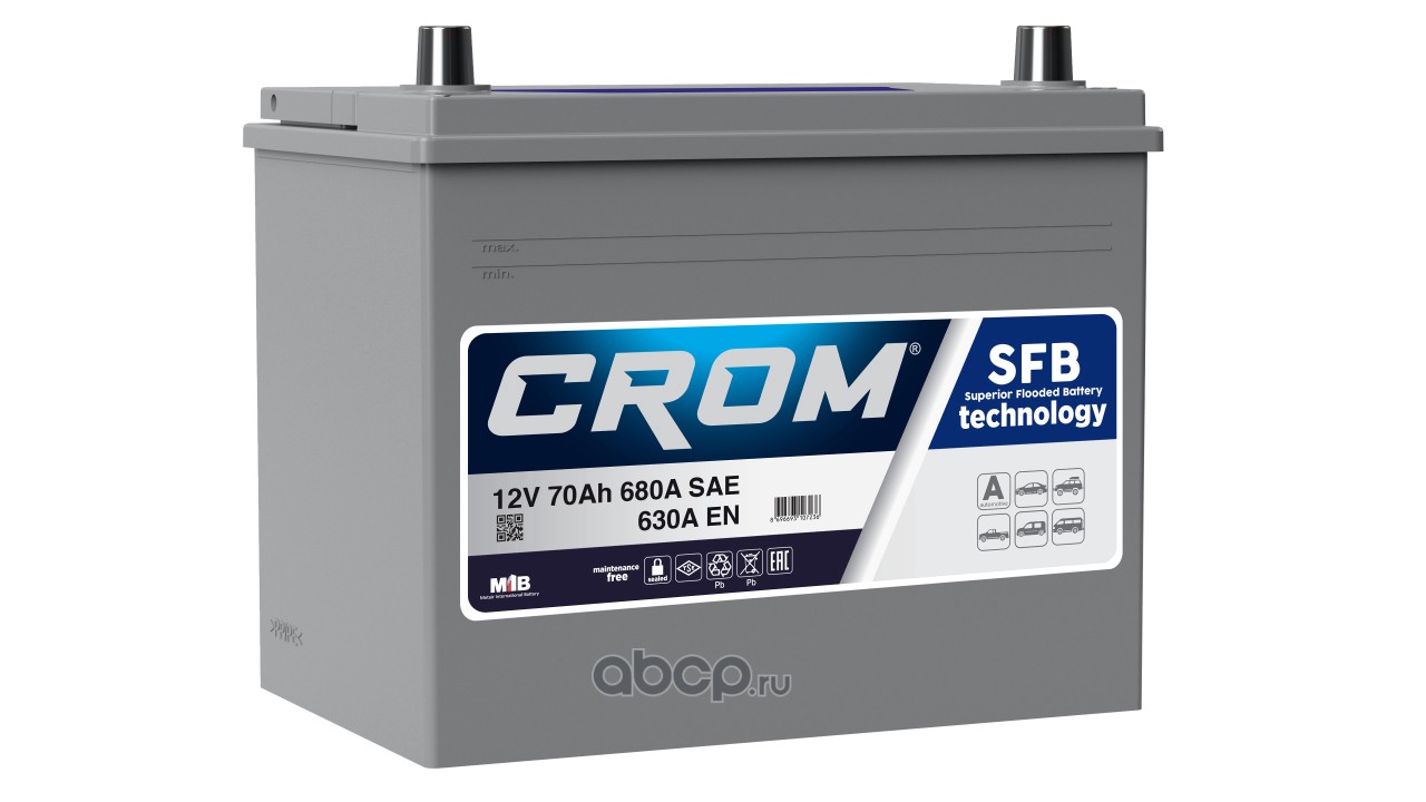 CROM D2670063D Батарея аккумуляторная 12В 70Ач 630А прямая поляр. стандартные клеммы