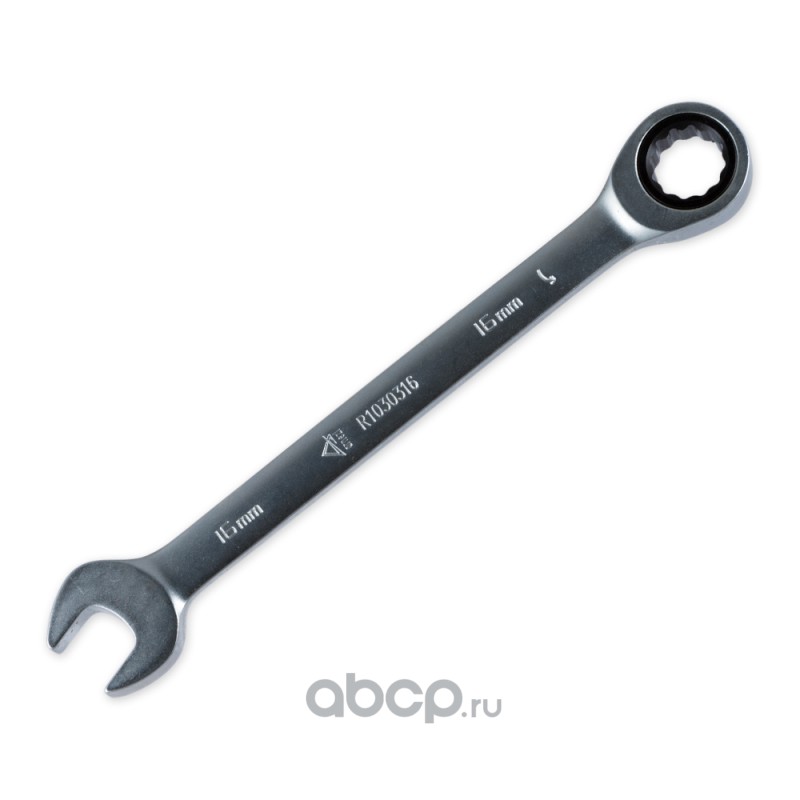 ARNEZI R1030316 Ключ комбинированный 16 мм трещоточный