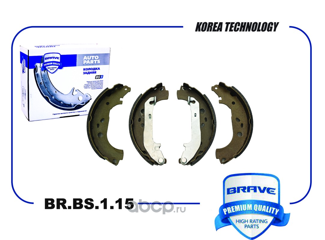 BRAVE BRBS115 Колодка тормозная задняя BR.BS.1.15 1347420 Ford Focus II 04-  228х42