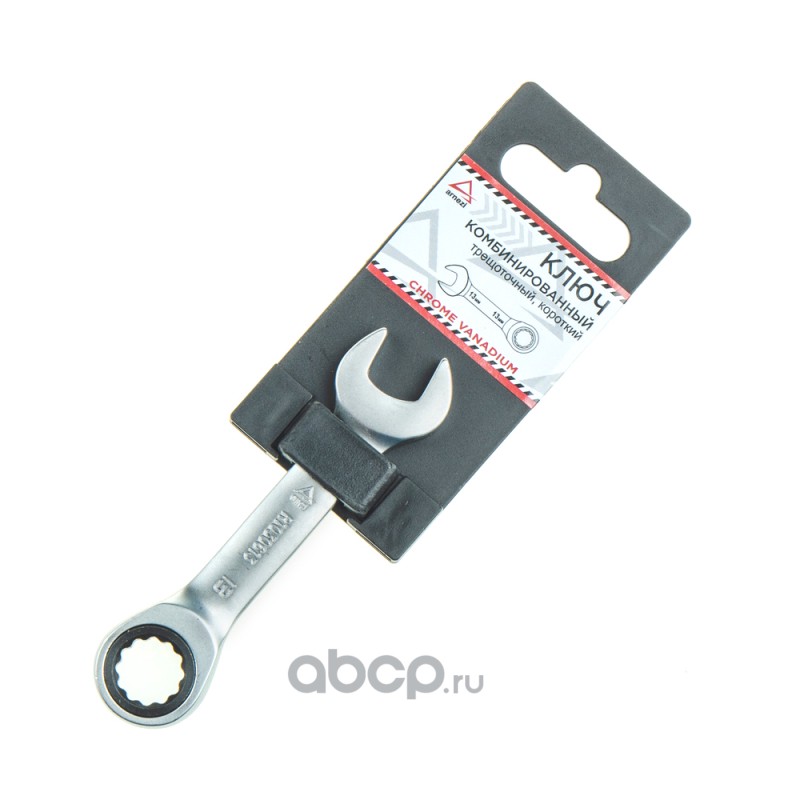 ARNEZI R1030613 Ключ комбинированный 13 мм трещоточный, короткий