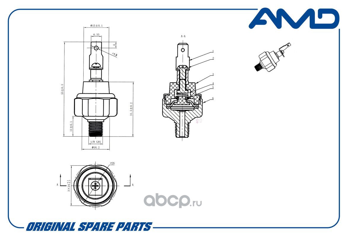 Купить AMD AMDSEN32 Датчик давления масла по выгодной цене с доставкой по  всей России.