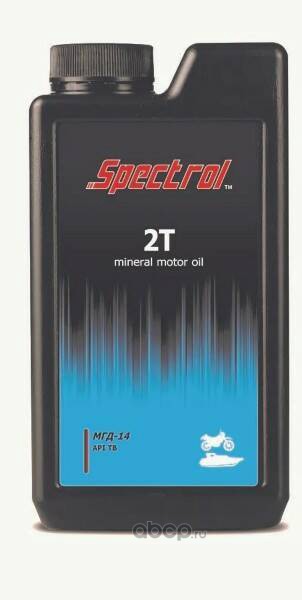 Spectrol 9595 