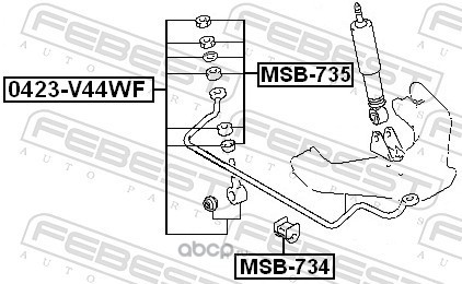 Febest MSB735 Ремкомплект передней тяги стабилизатора