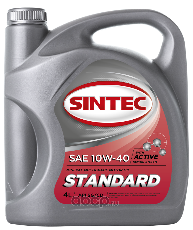 Sintec diesel 10w 40