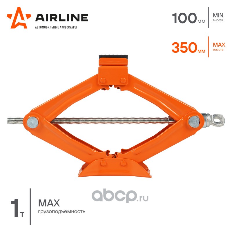 AIRLINE AJR01 Домкрат ромбический 1т (MIN - 100 мм, MAX - 350 мм) (AJ-R-01)