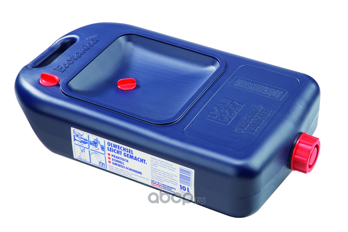 LIQUI MOLY 7055 Канистра для сбора масла Oilwechsel-Kanister