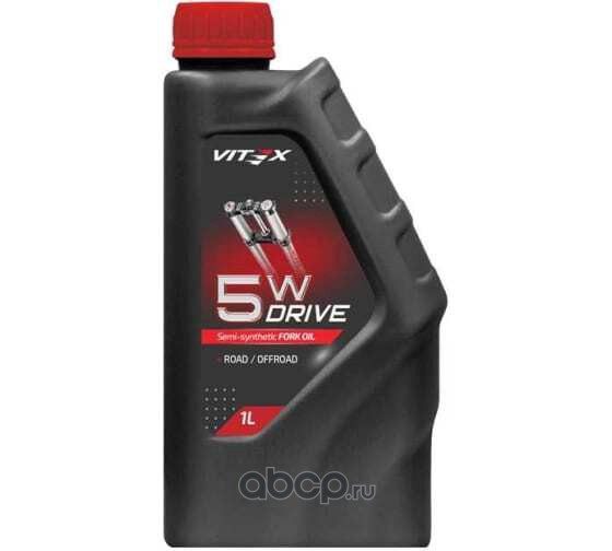 Vitex V350101 Всесезонное полусинтетическое гидравлическое масло Vitex Drive Fork oil 5W 1л