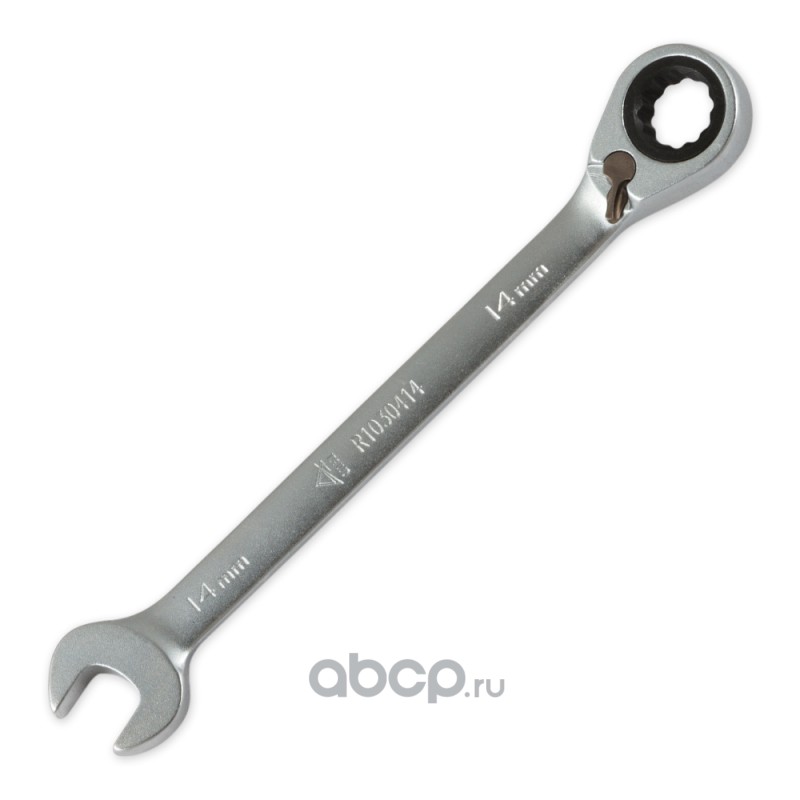 ARNEZI R1030414 Ключ комбинированный 14 мм трещоточный, реверс