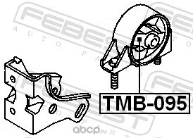 Febest TMB095 Сайлентблок задней подушки двигателя