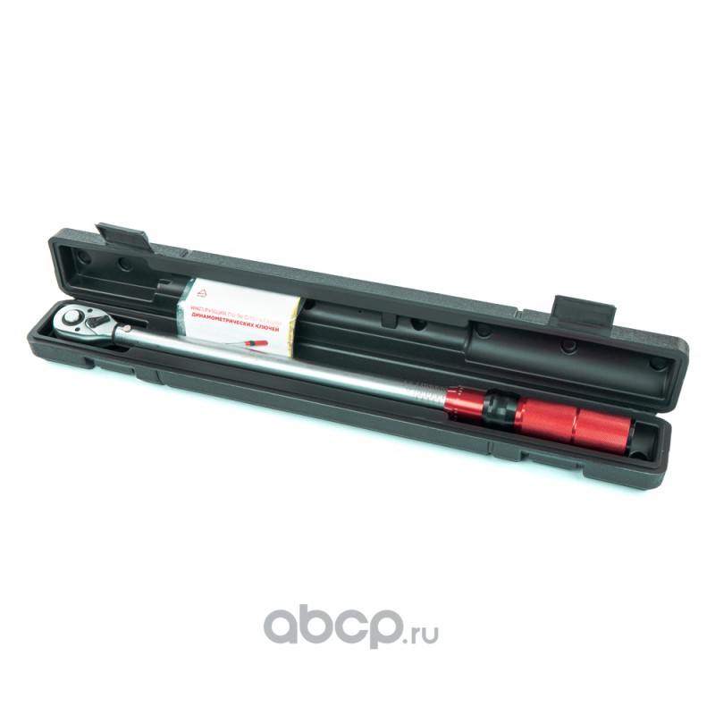 ARNEZI R7300122 Ключ динамометрический 1/2 65-350 Нм, 72 зуба, в кейсе ARNEZI R7300127