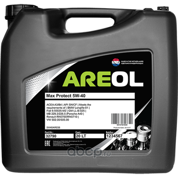 AREOL 5W40AR038 Масло моторное AREOL Max Protect 5W40 синтетика 20л.