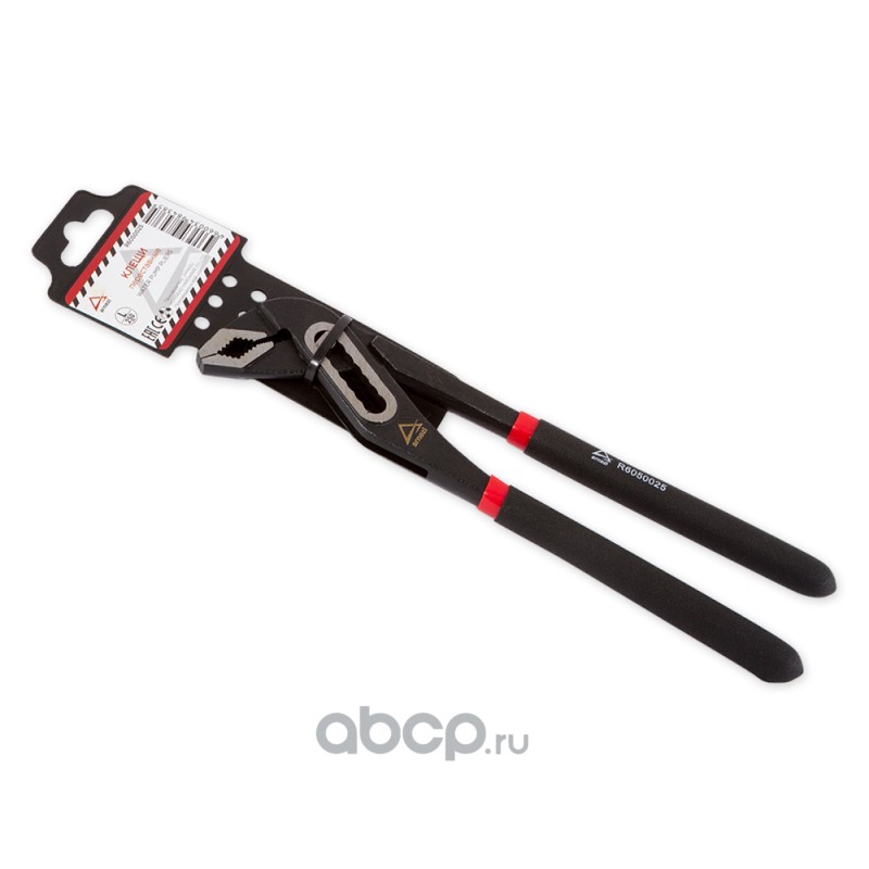 ARNEZI R6050025 Клещи переставные 250 мм
