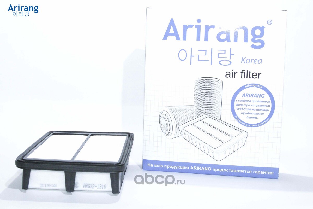 Arirang ARG321310 Фильтр воздушный