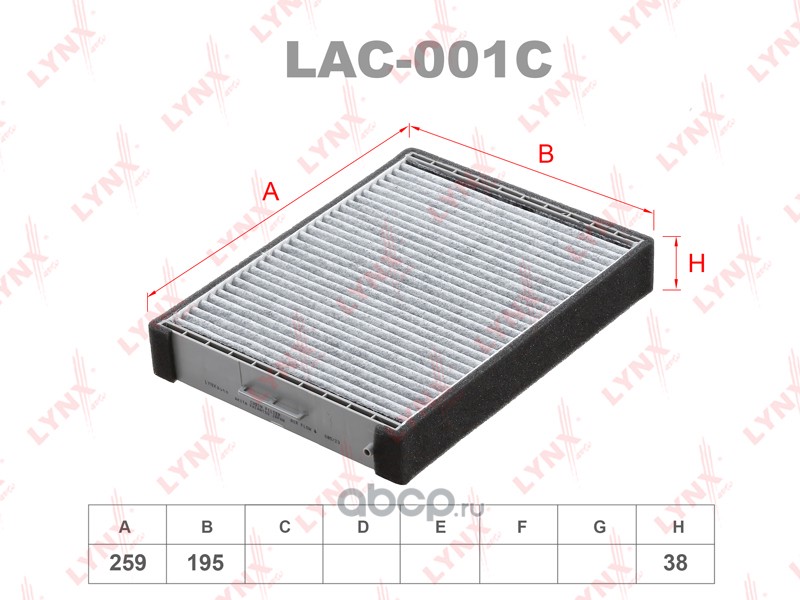 Lac 1 4