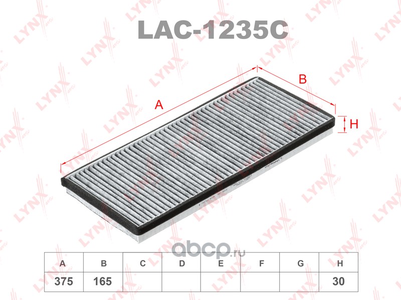 LYNXauto LAC1235C Фильтр салонный угольный