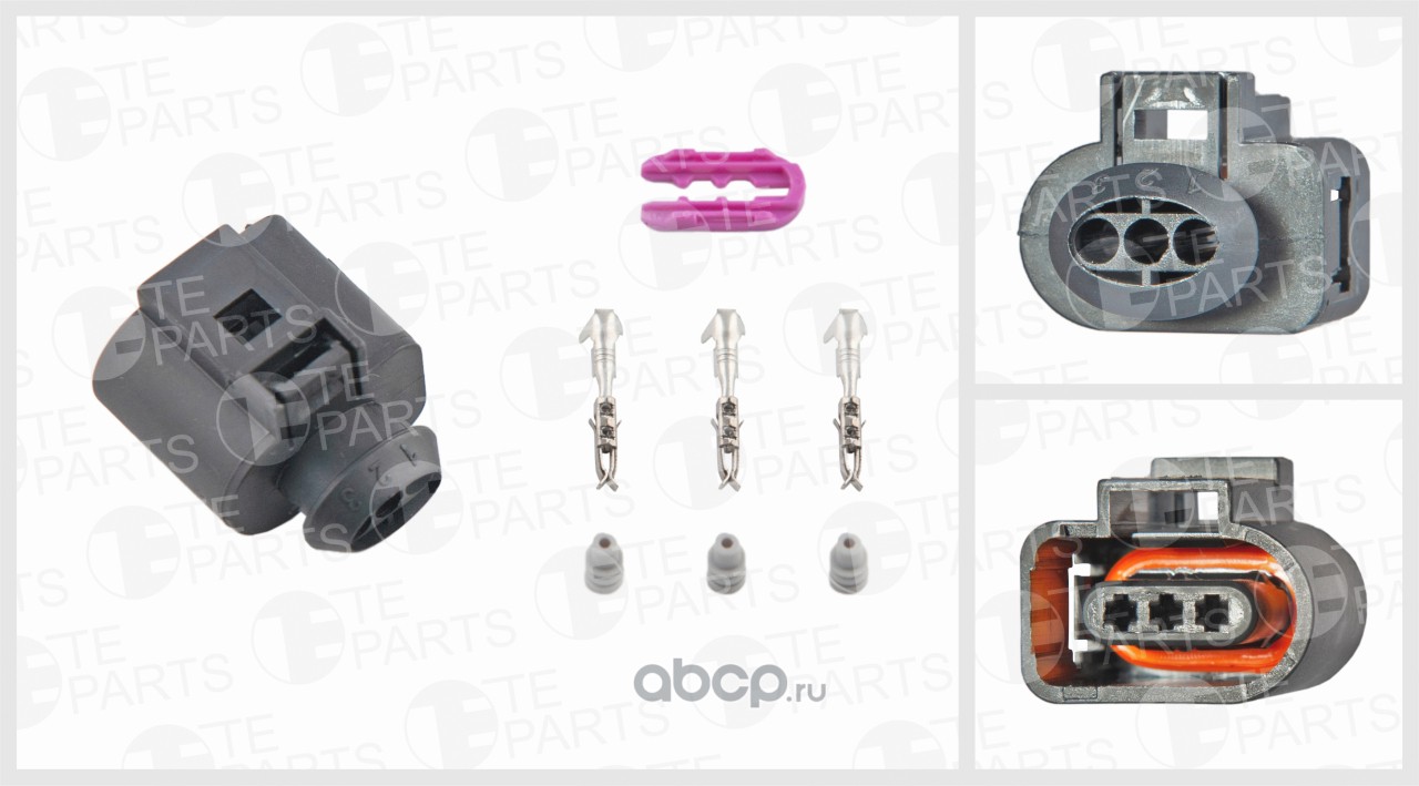 Купить TE PARTS 7745337 Разъём 3х контактный (комплектация: 3-pin, 3  уплотнения, фиксатор) по выгодной цене с доставкой по всей России.