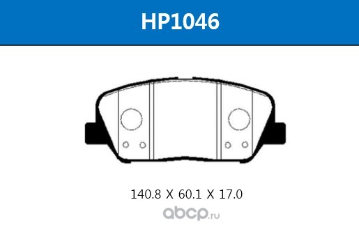 HSB HP1046 Колодки тормозные дисковые