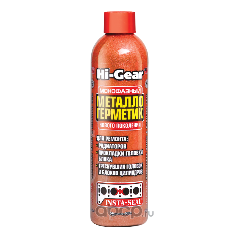 Hi-Gear HG9048 Монофазный металлогерметик для ремонта системы охлаждения