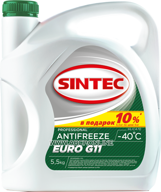 Sintec дизель