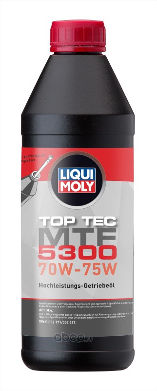 Масло трансмиссионное Liqui Moly в Екатеринбурге