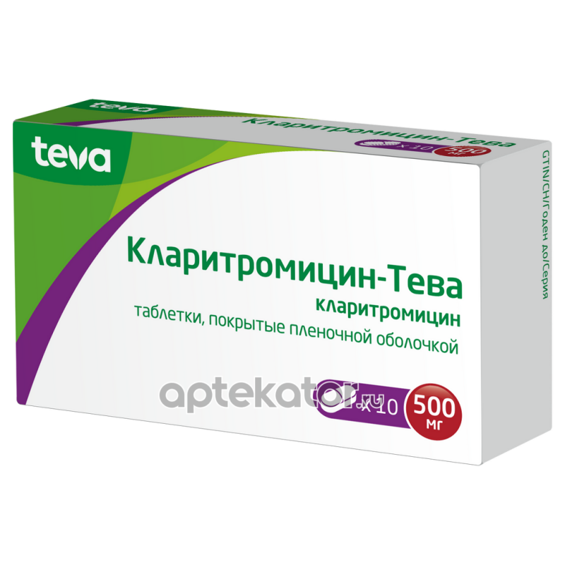 PLIVA 3850114225878 Кларитромицин-Тева, таблетки покрыт.плен.об. 500 мг 10 шт.