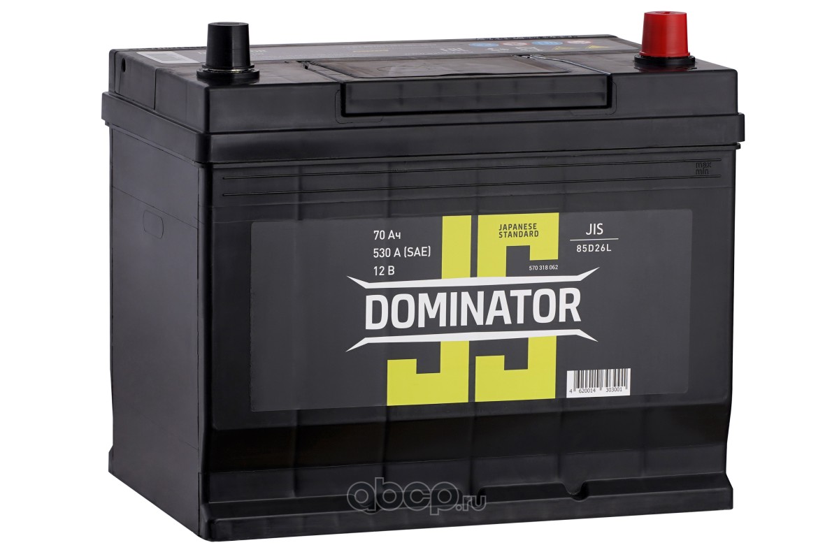 DOMINATOR 570318062 Автомобильный аккумулятор 70 Ач (0) asia (85D26L) 530 A (SAE)
