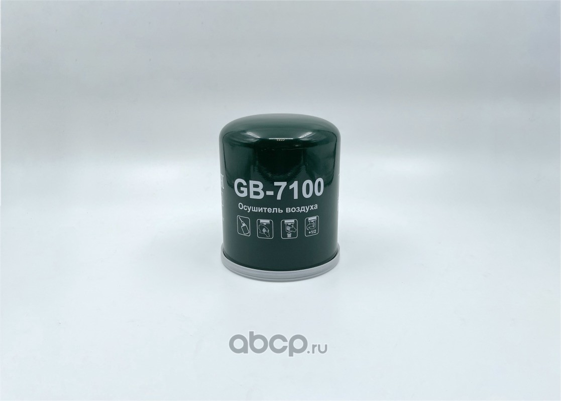 BIG FILTER GB7100 Фильтр осушителя