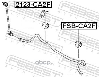 Febest FSBCA2F Втулка переднего стабилизатора
