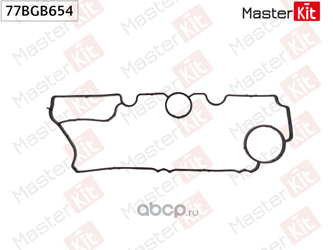 Купить Прокладка клапанной крышки Номер: 77BGB654 Бренда: MasterKit в  магазине Банзай Авто. Два пункта самовывоза в Омске. Доставка курьером по  Омску. Доставка по всей РФ. Все виды оплат.