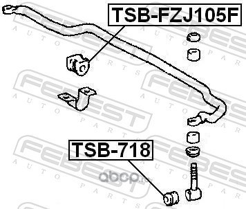 Febest TSB718 Сайлентблок передней тяги стабилизатора