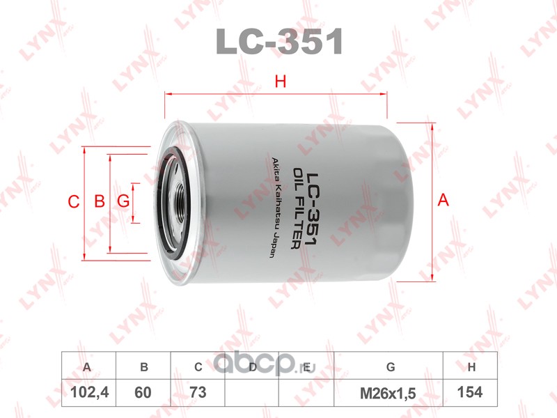 LYNXauto LC351 Фильтр масляный